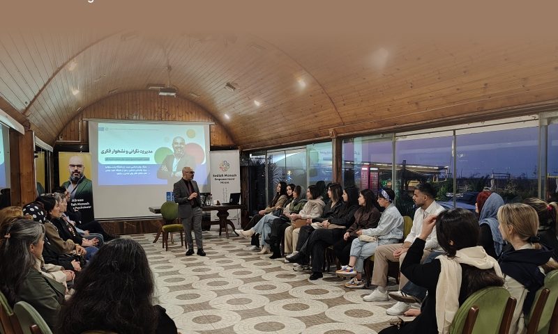 دهمین دورهمی حال خوب کن در گیلان برگزار شد