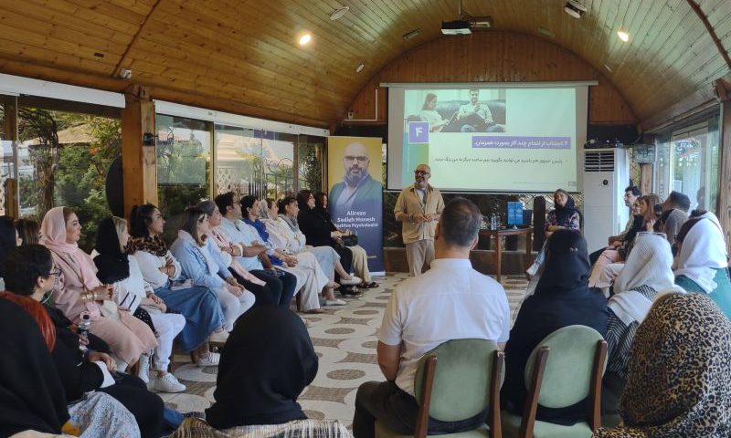 پنجمین دورهمی حال خوب کن در گیلان برگزار شد